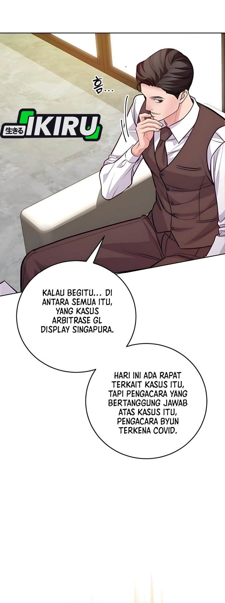 image-komik-the-ordinary-lawyers-subspace-chapter-12-22/39