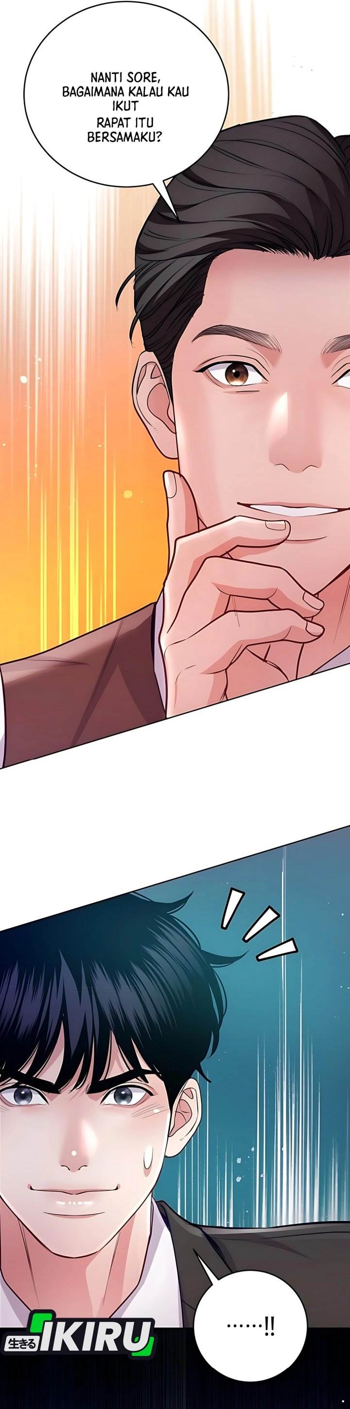 image-komik-the-ordinary-lawyers-subspace-chapter-12-23/39