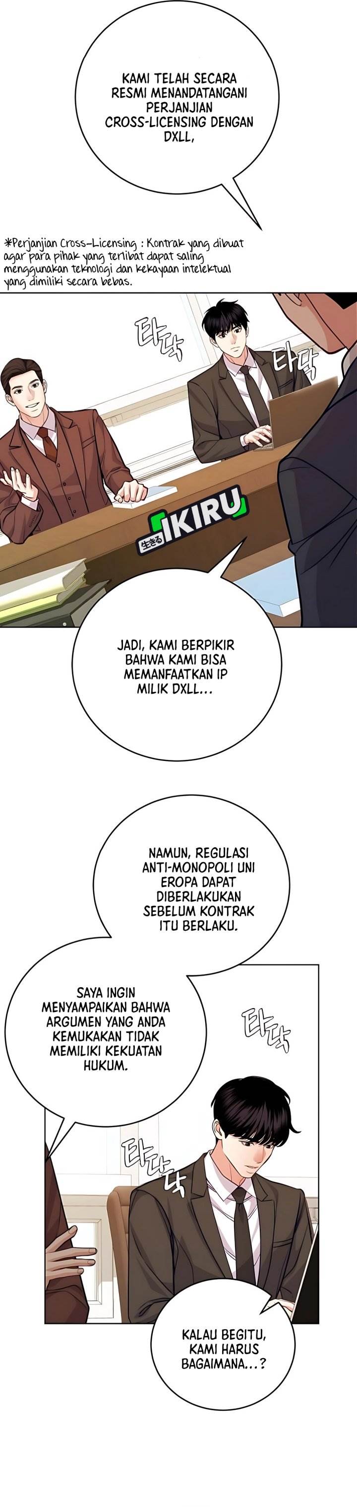 image-komik-the-ordinary-lawyers-subspace-chapter-12-25/39