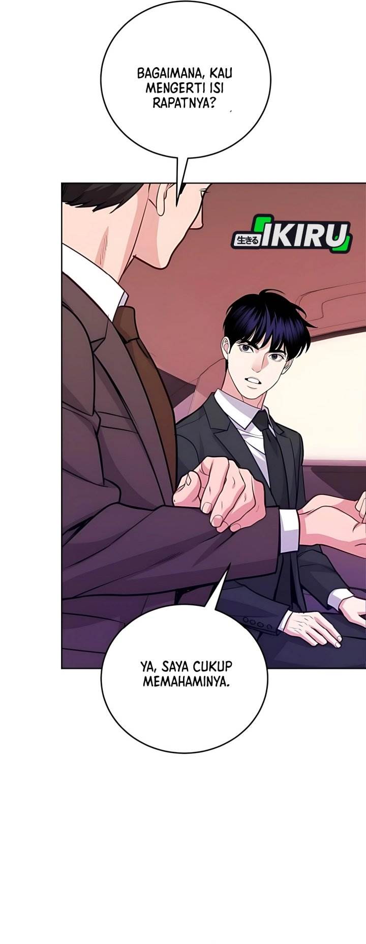 image-komik-the-ordinary-lawyers-subspace-chapter-12-29/39