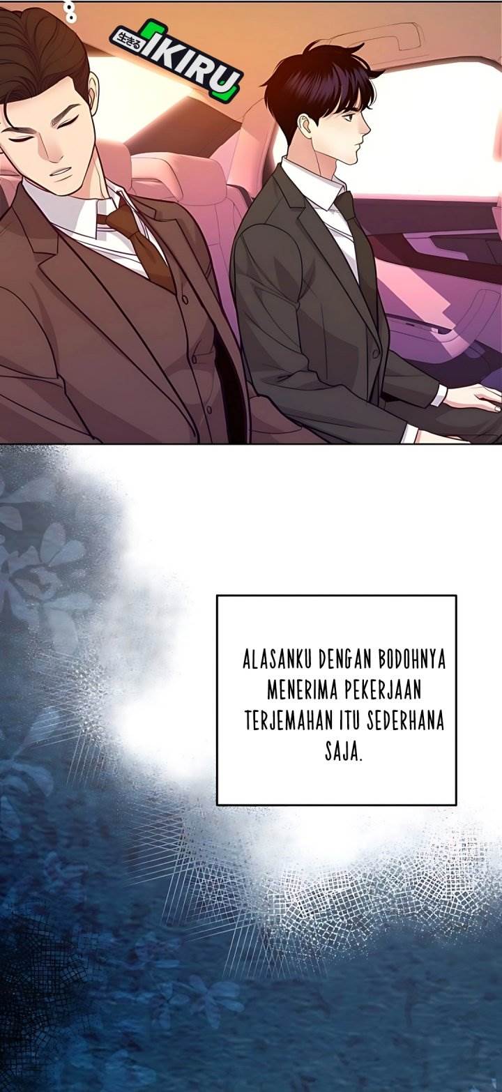 image-komik-the-ordinary-lawyers-subspace-chapter-12-31/39