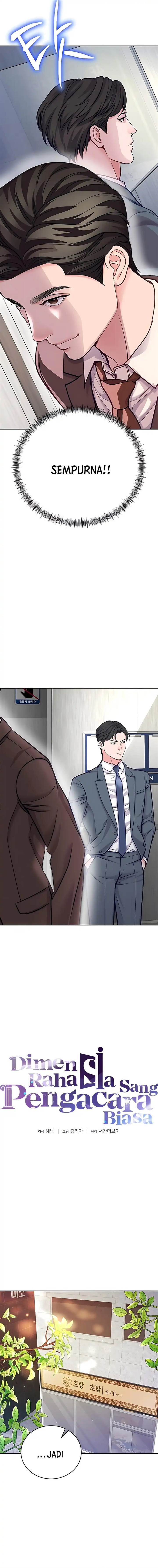 image-komik-the-ordinary-lawyers-subspace-chapter-20-3/15