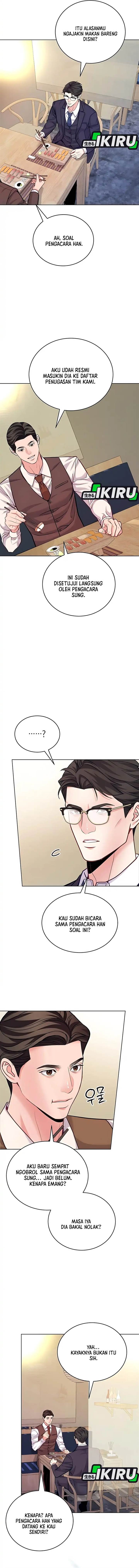 image-komik-the-ordinary-lawyers-subspace-chapter-20-4/15