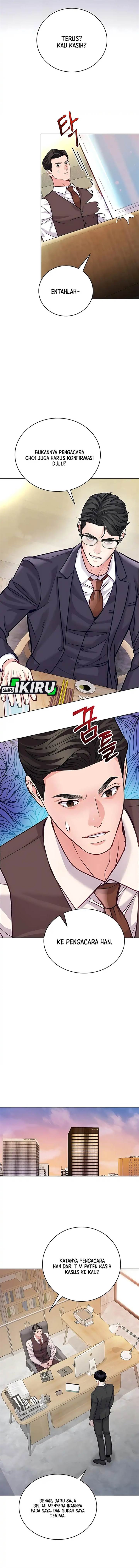 image-komik-the-ordinary-lawyers-subspace-chapter-20-7/15