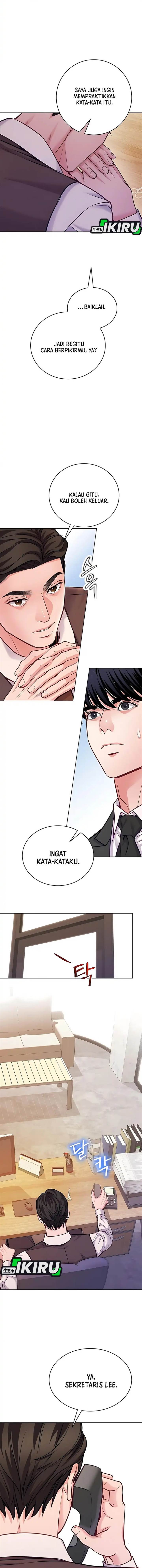 image-komik-the-ordinary-lawyers-subspace-chapter-20-10/15