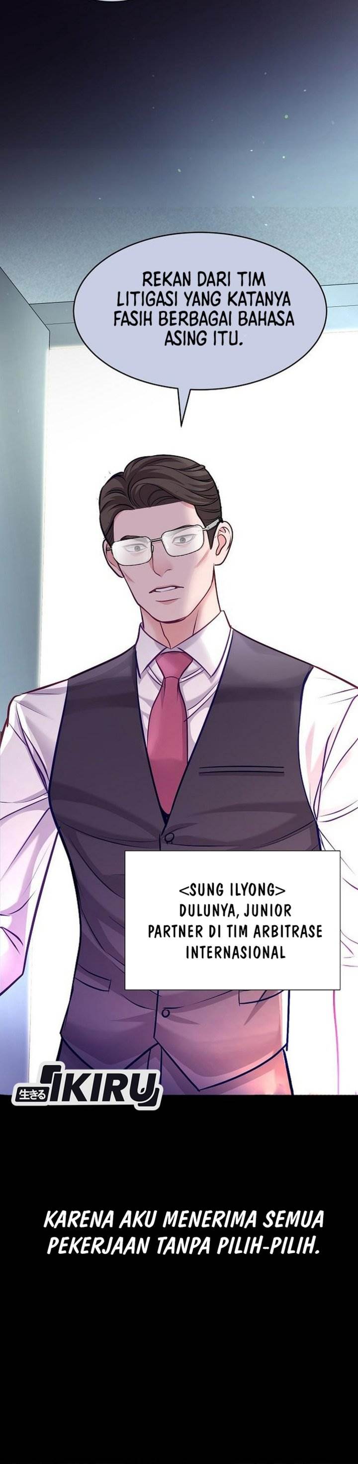 image-komik-the-ordinary-lawyers-subspace-chapter-21-2/47