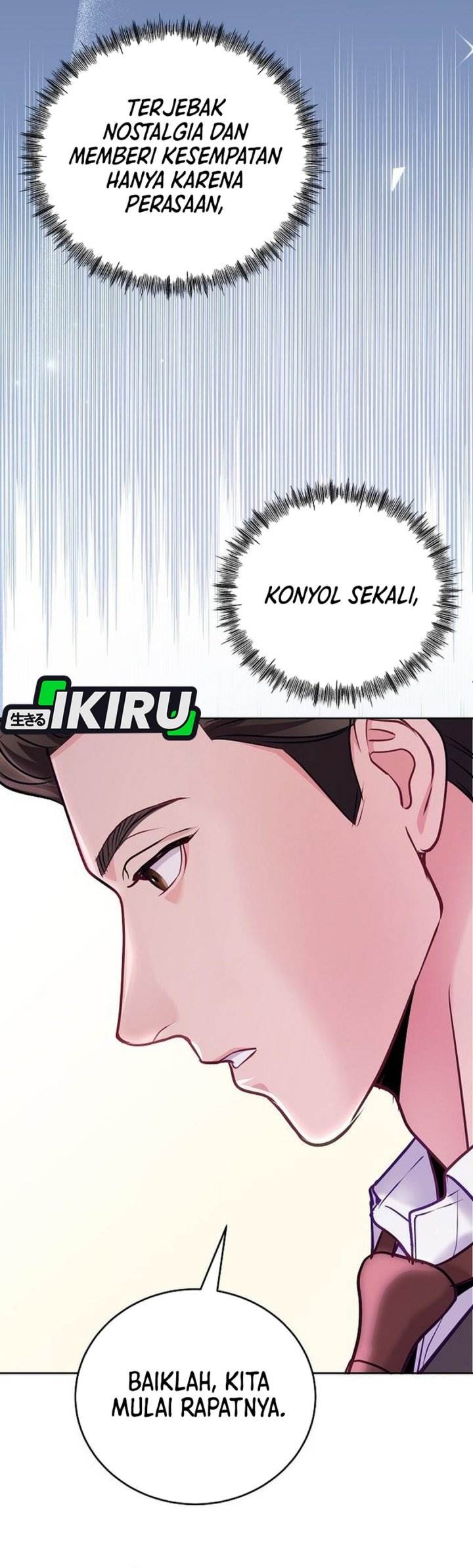image-komik-the-ordinary-lawyers-subspace-chapter-21-4/47