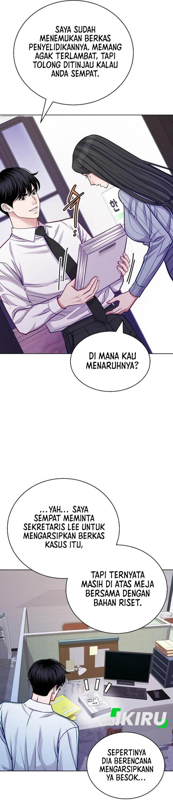 image-komik-the-ordinary-lawyers-subspace-chapter-21-15/47