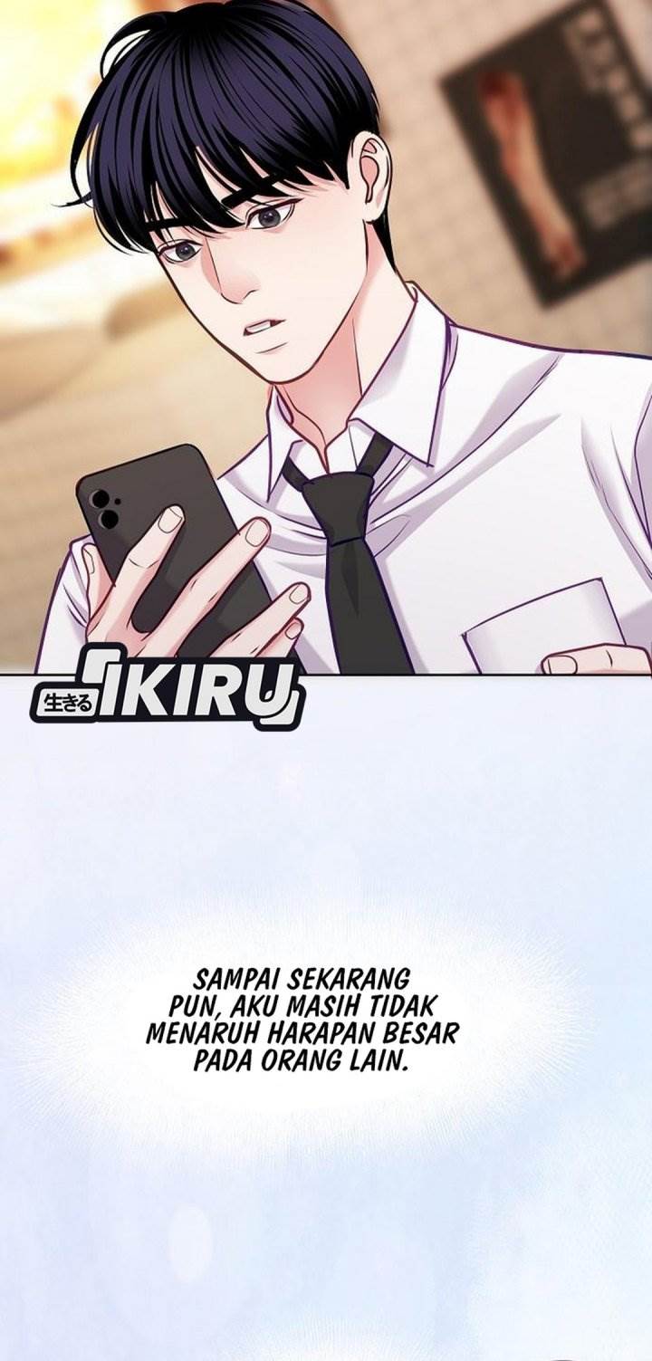 image-komik-the-ordinary-lawyers-subspace-chapter-21-31/47