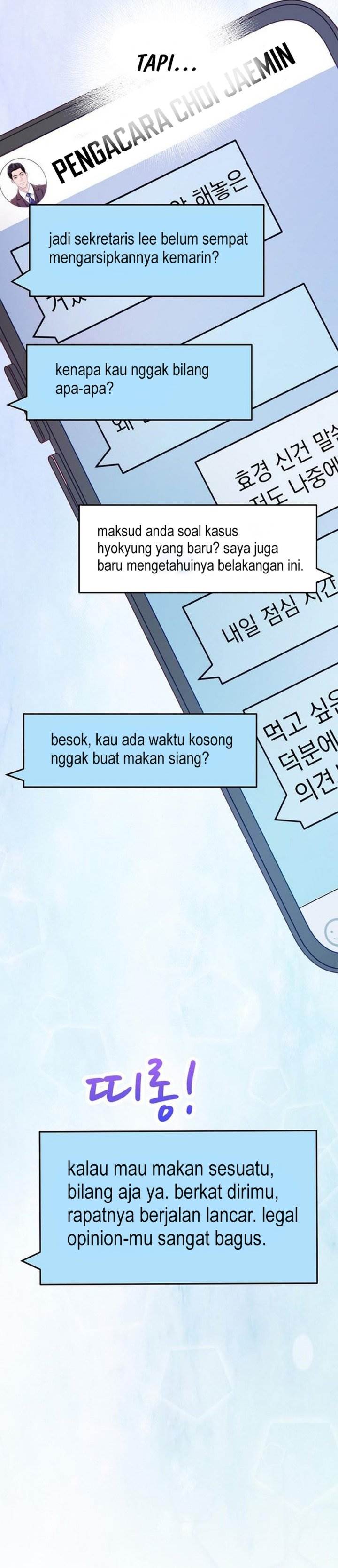 image-komik-the-ordinary-lawyers-subspace-chapter-21-32/47