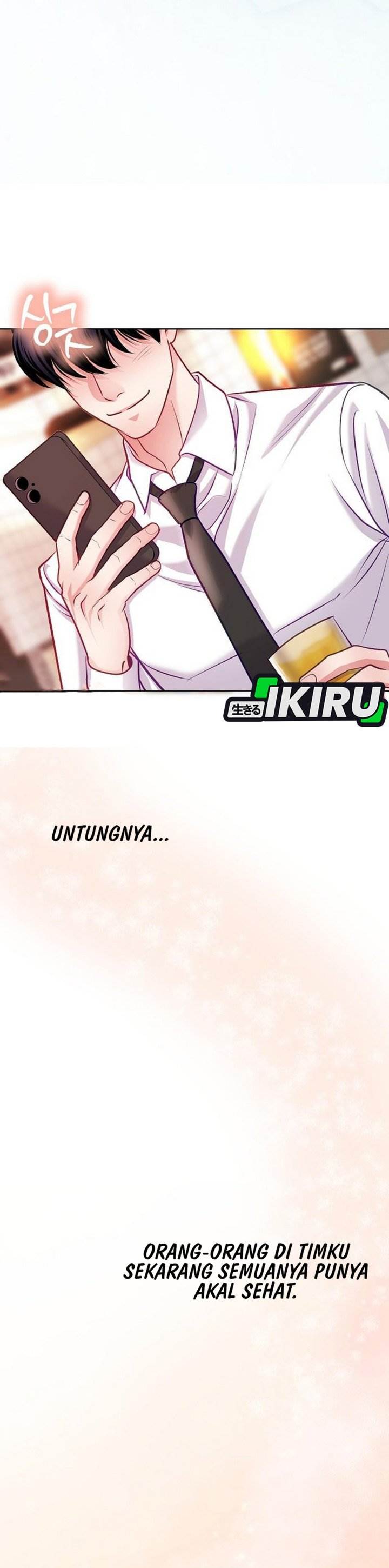 image-komik-the-ordinary-lawyers-subspace-chapter-21-33/47