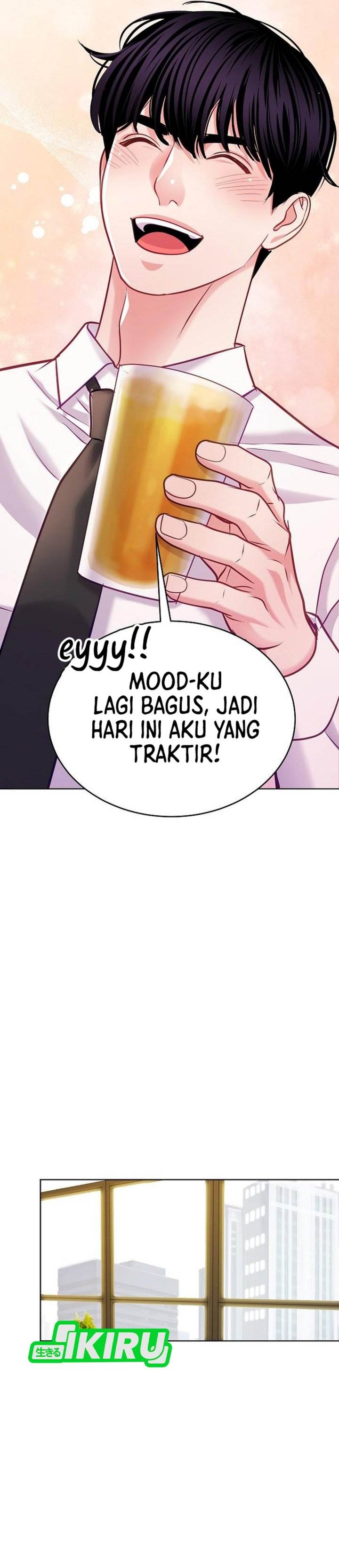 image-komik-the-ordinary-lawyers-subspace-chapter-21-34/47