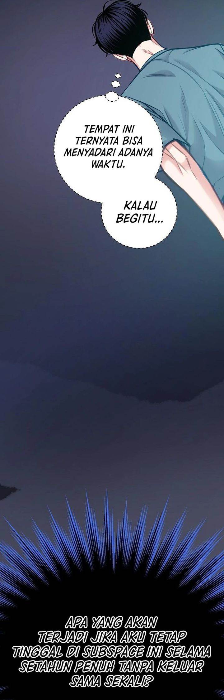 image-komik-the-ordinary-lawyers-subspace-chapter-22-6/36