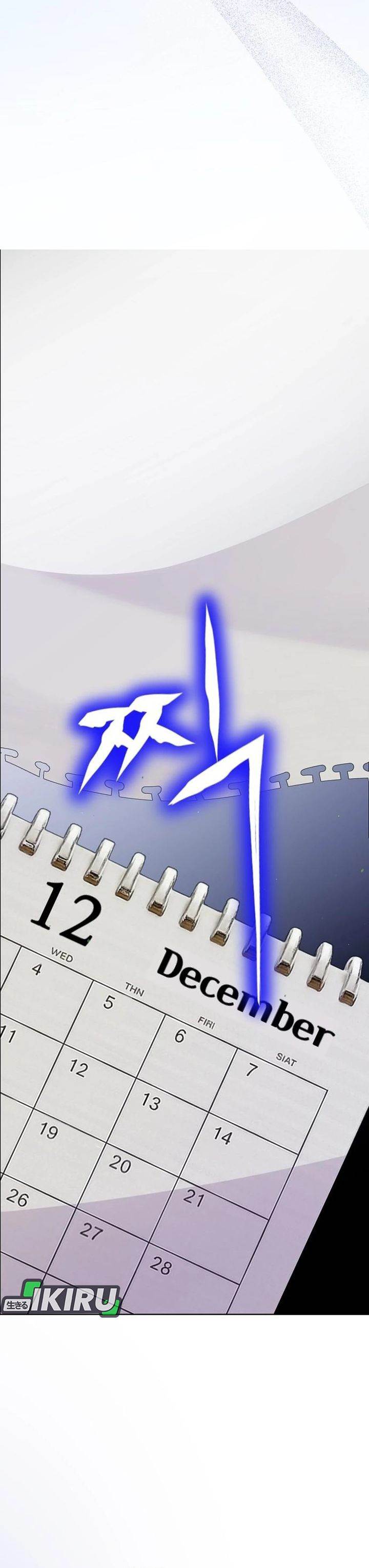 image-komik-the-ordinary-lawyers-subspace-chapter-22-8/36