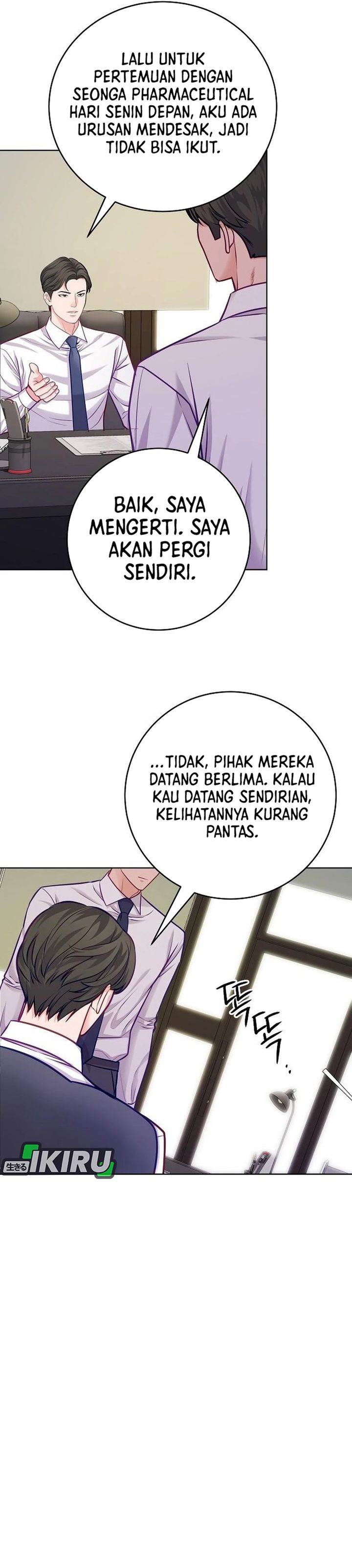 image-komik-the-ordinary-lawyers-subspace-chapter-22-15/36