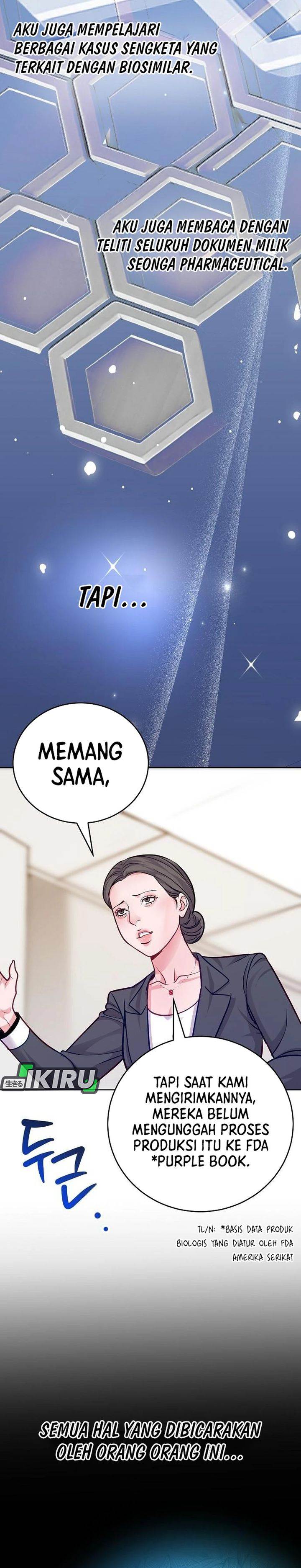 image-komik-the-ordinary-lawyers-subspace-chapter-22-23/36