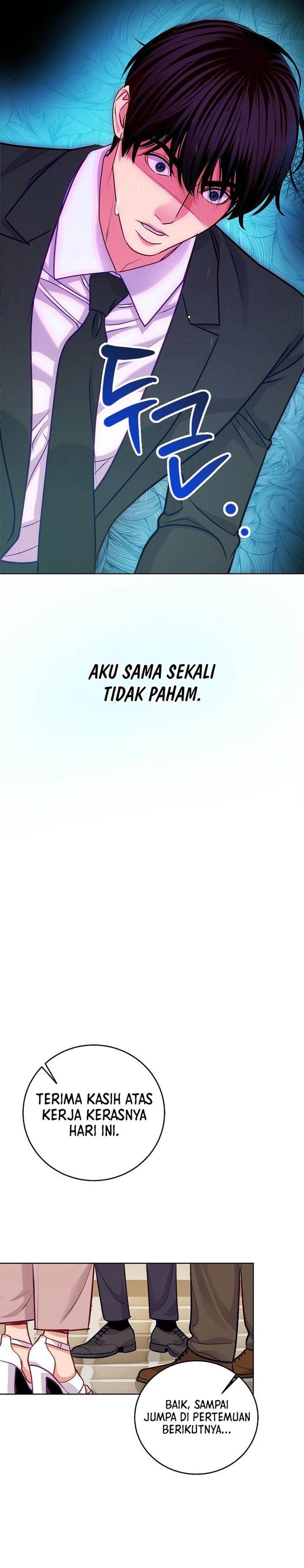 image-komik-the-ordinary-lawyers-subspace-chapter-22-24/36