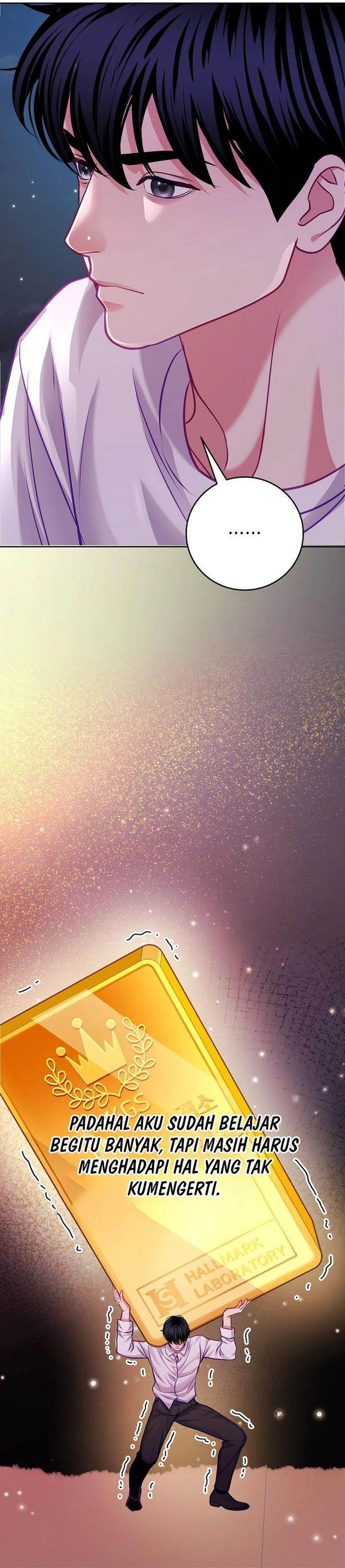 image-komik-the-ordinary-lawyers-subspace-chapter-22-32/36