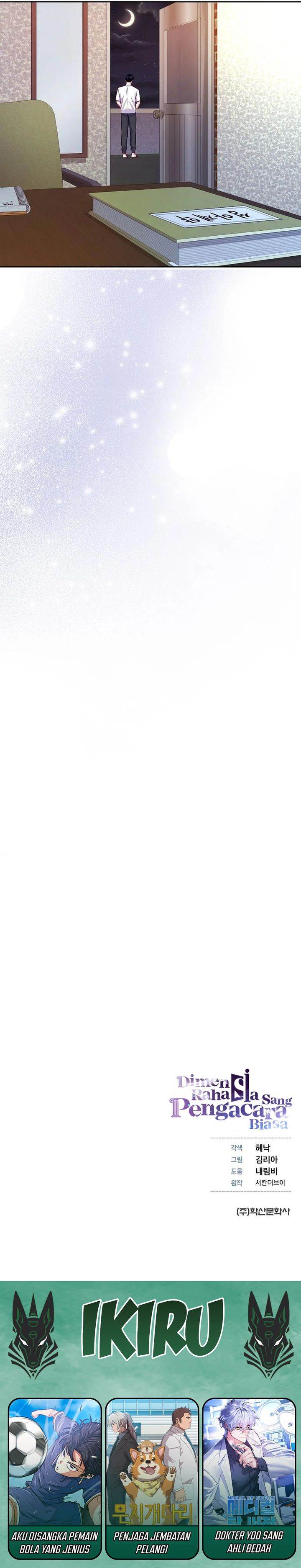 image-komik-the-ordinary-lawyers-subspace-chapter-22-34/36