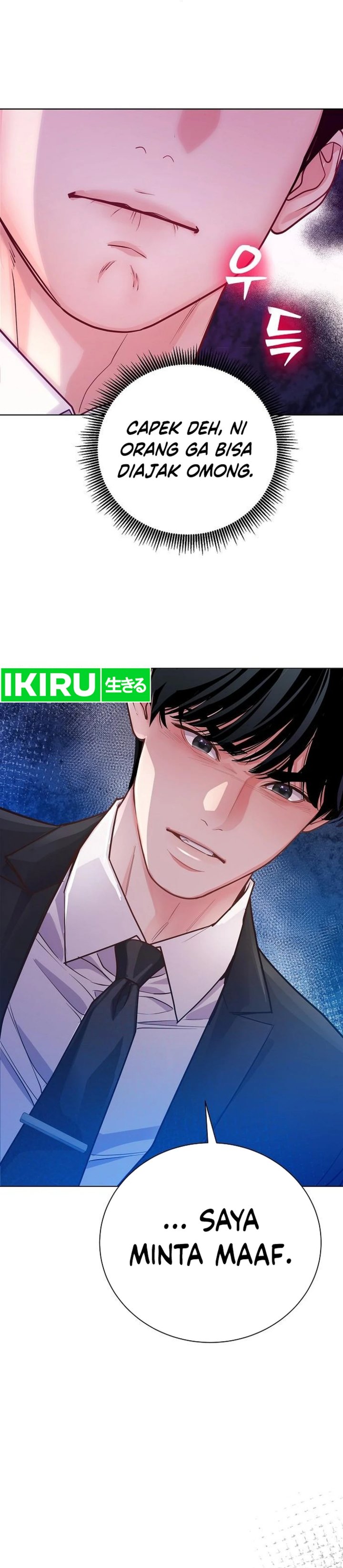 image-komik-the-ordinary-lawyers-subspace-chapter-4-1/44