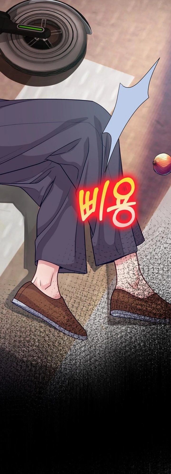 image-komik-the-ordinary-lawyers-subspace-chapter-4-3/44