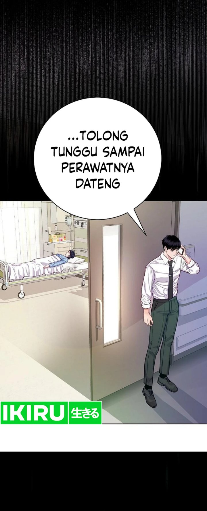 image-komik-the-ordinary-lawyers-subspace-chapter-4-4/44