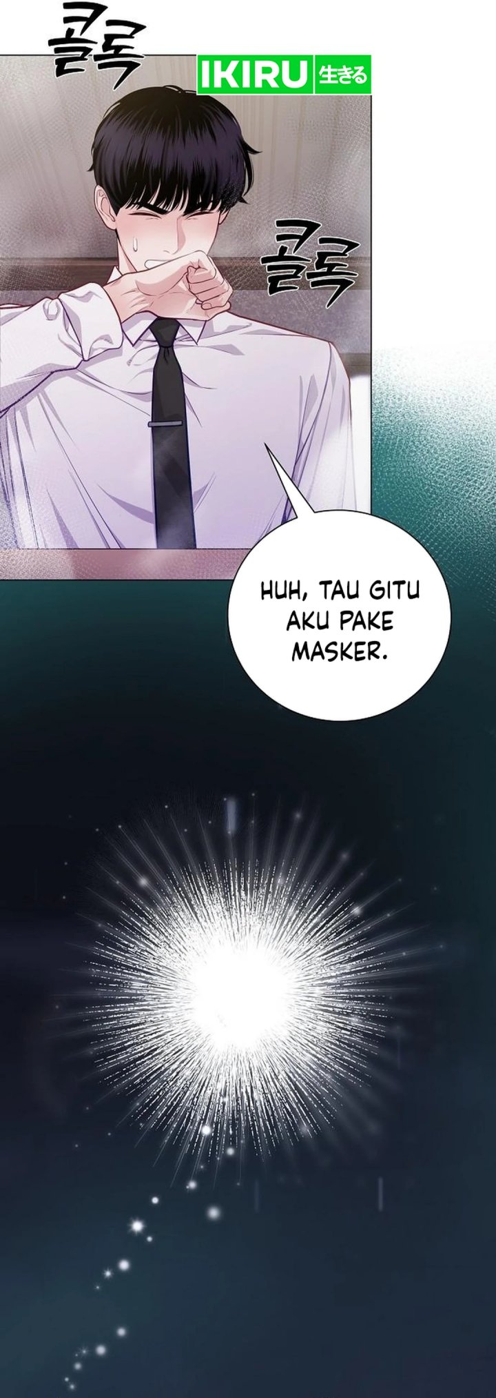 image-komik-the-ordinary-lawyers-subspace-chapter-4-9/44