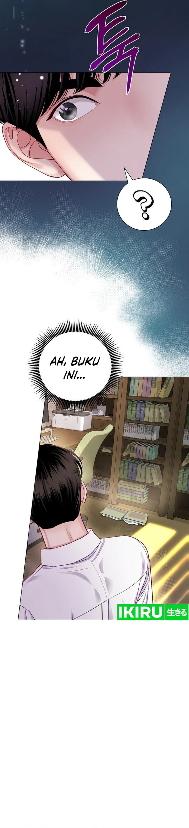 image-komik-the-ordinary-lawyers-subspace-chapter-4-10/44