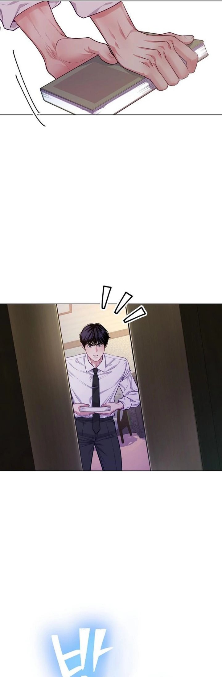 image-komik-the-ordinary-lawyers-subspace-chapter-4-11/44