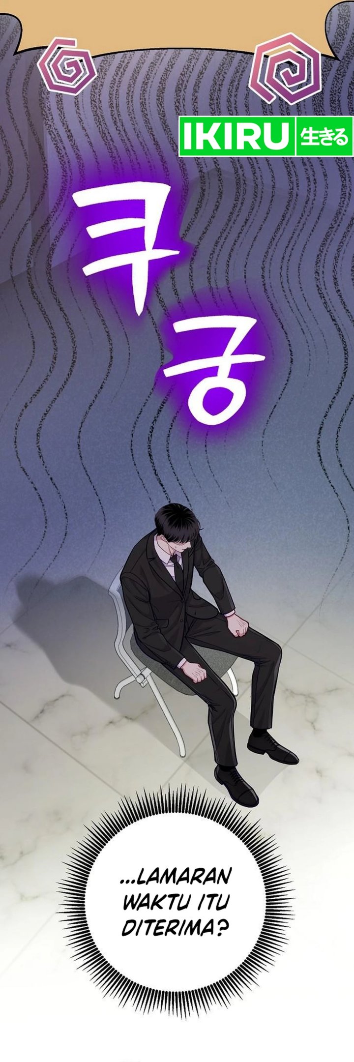 image-komik-the-ordinary-lawyers-subspace-chapter-4-20/44