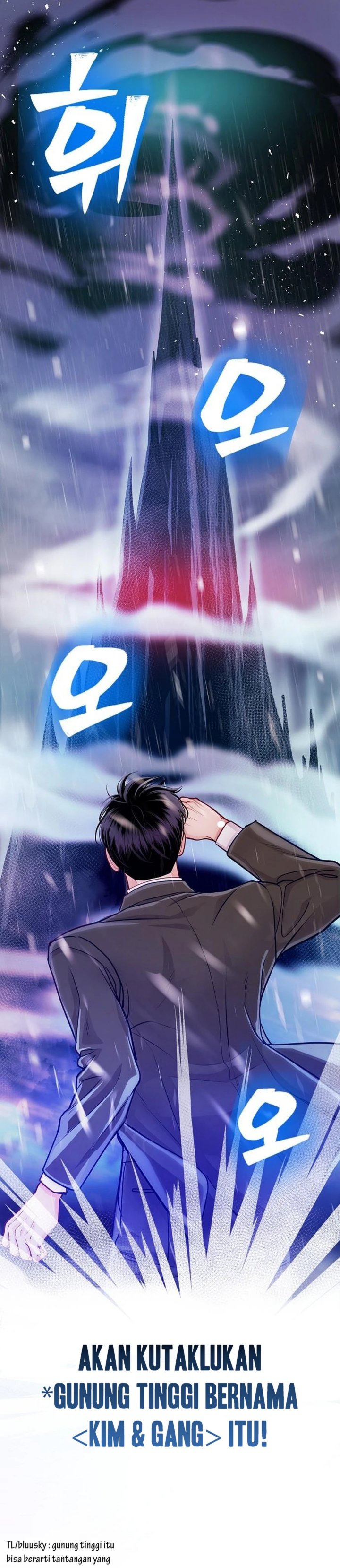 image-komik-the-ordinary-lawyers-subspace-chapter-4-36/44