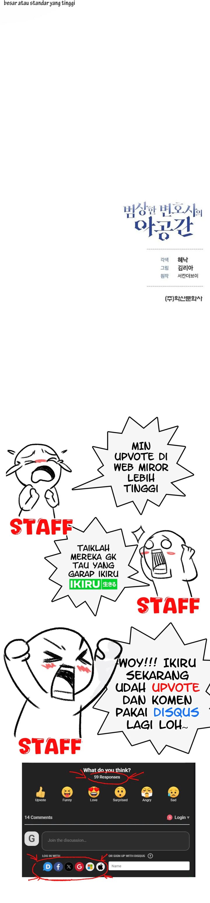 image-komik-the-ordinary-lawyers-subspace-chapter-4-38/44