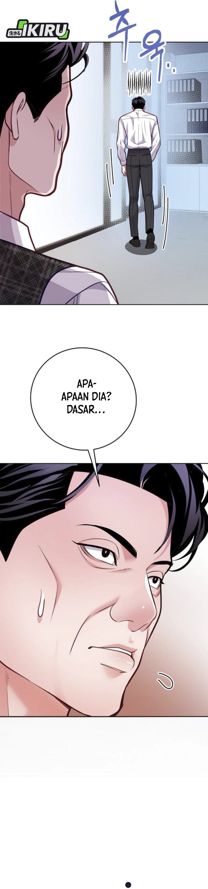 image-komik-the-ordinary-lawyers-subspace-chapter-9-10/42