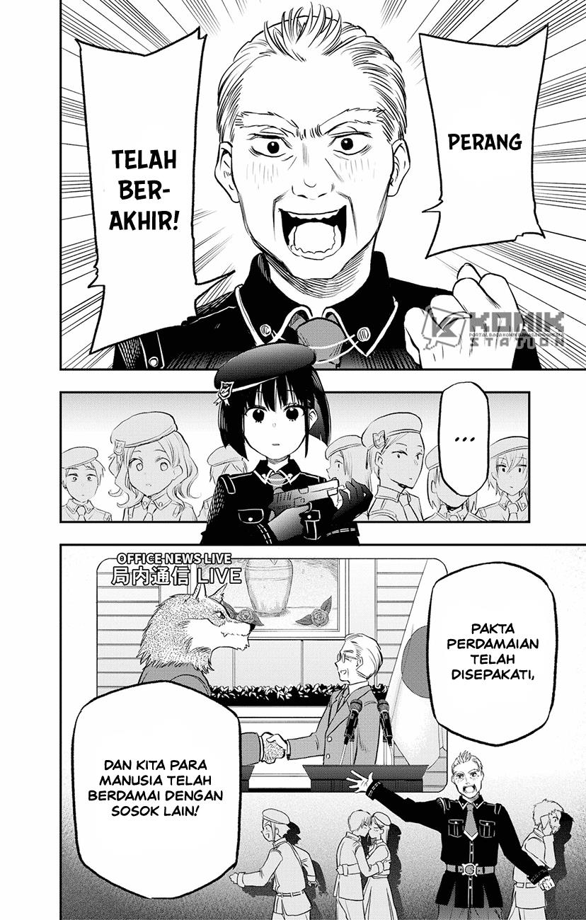 image-komik-the-pension-life-vampire-chapter-1-10/74