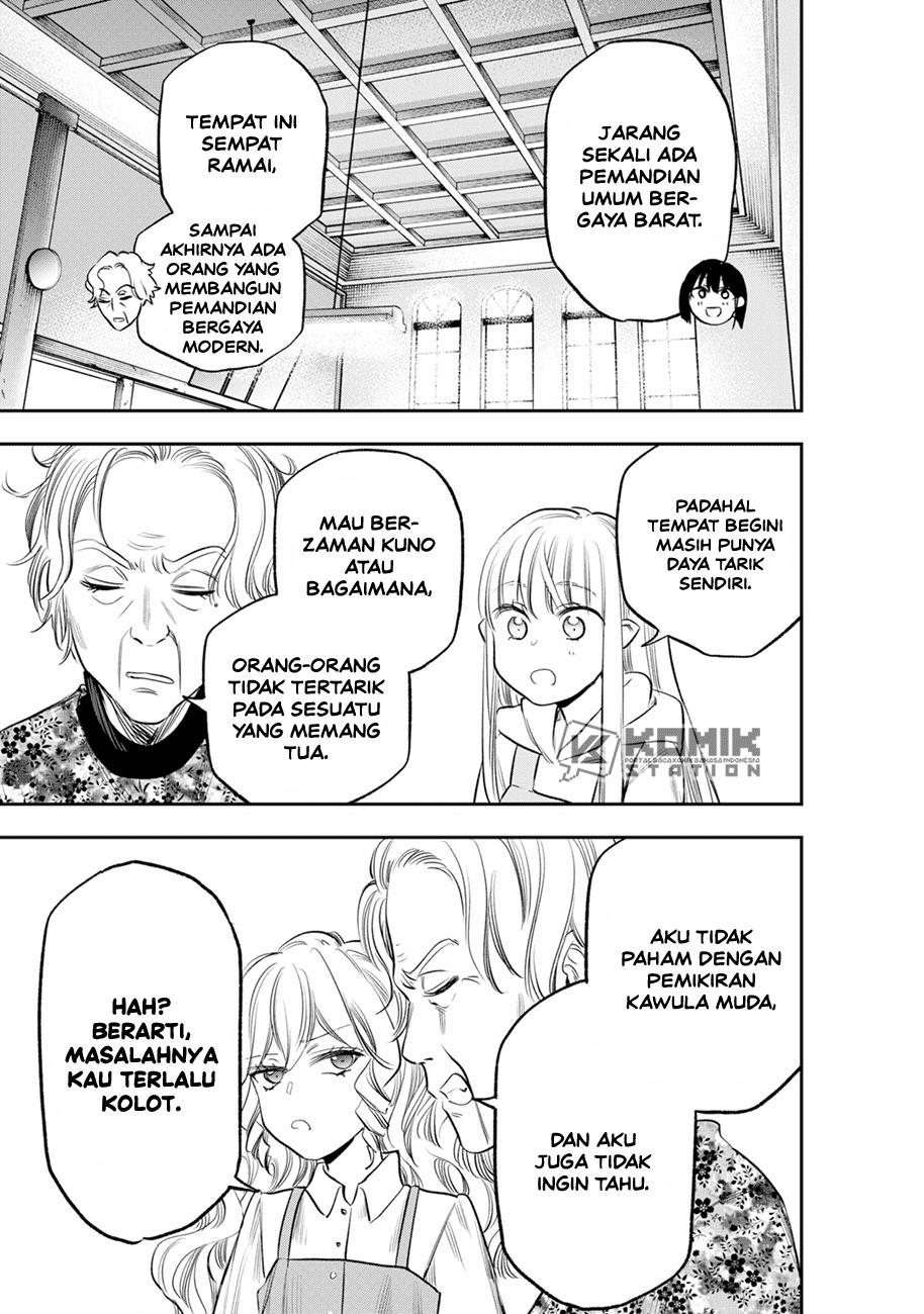 image-komik-the-pension-life-vampire-chapter-10-10/16
