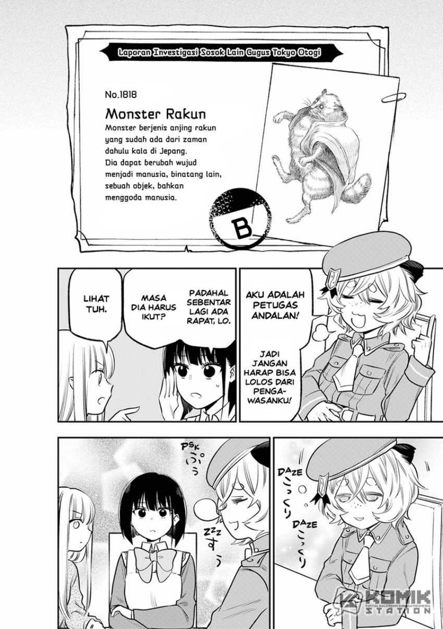 image-komik-the-pension-life-vampire-chapter-13-11/20