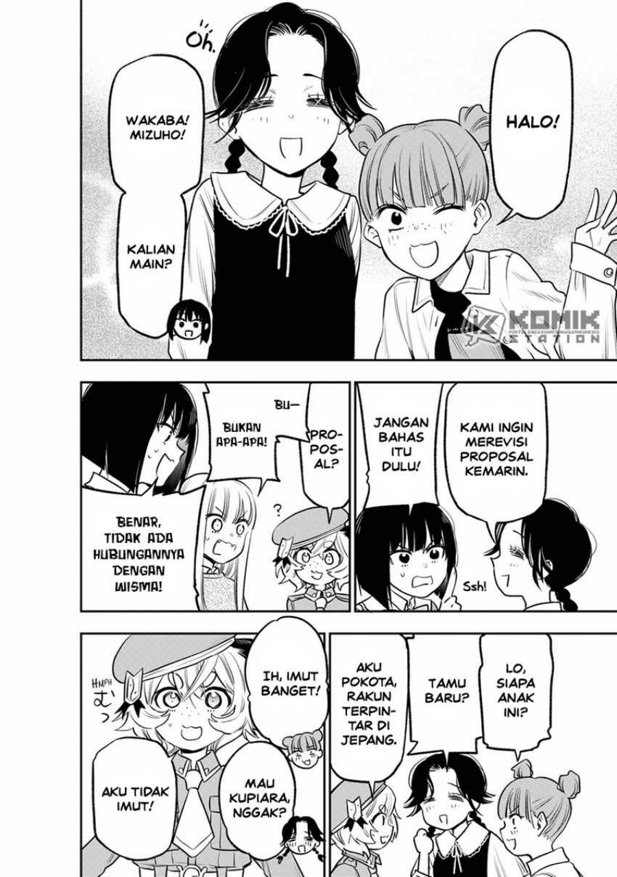 image-komik-the-pension-life-vampire-chapter-13-15/20