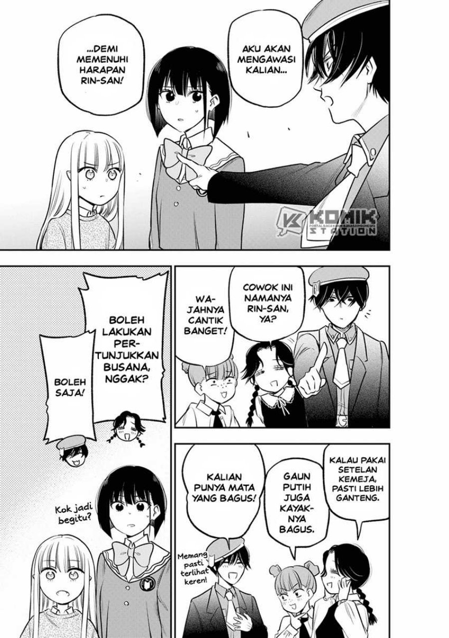 image-komik-the-pension-life-vampire-chapter-13-18/20