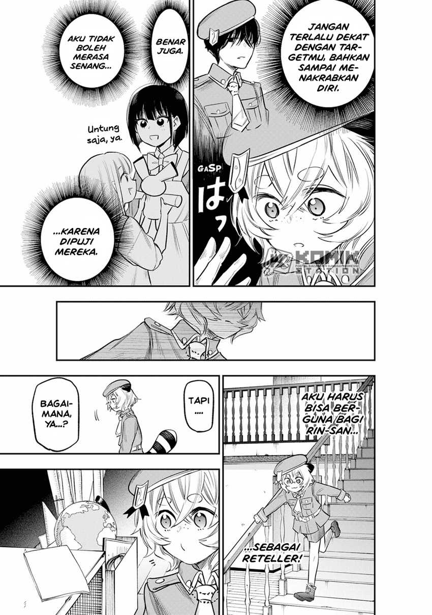 image-komik-the-pension-life-vampire-chapter-14-10/32