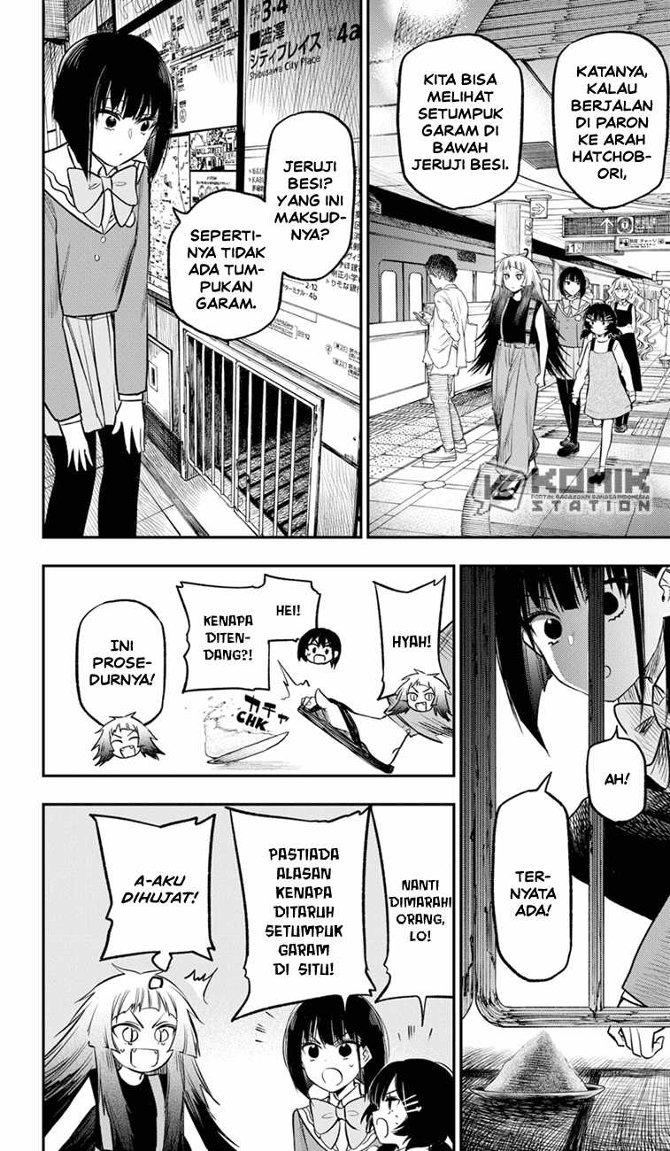 image-komik-the-pension-life-vampire-chapter-17-10/29