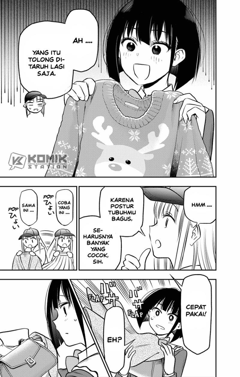 image-komik-the-pension-life-vampire-chapter-2-19/57