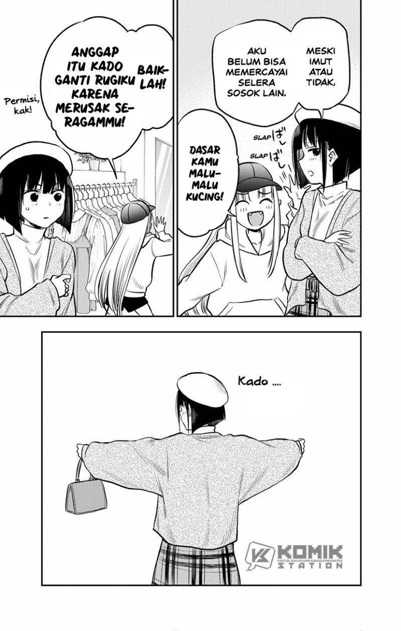 image-komik-the-pension-life-vampire-chapter-2-23/57