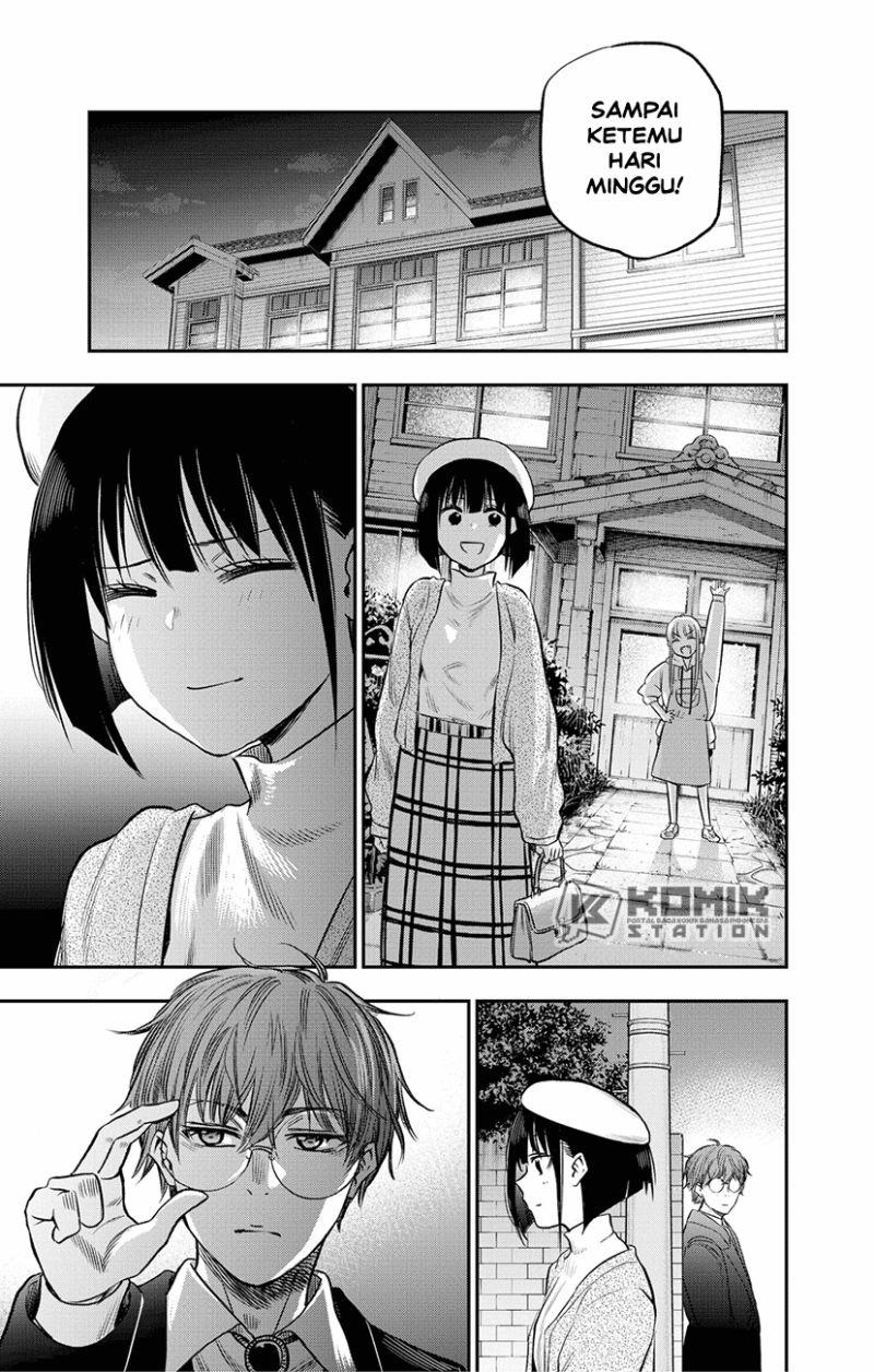 image-komik-the-pension-life-vampire-chapter-2-34/57