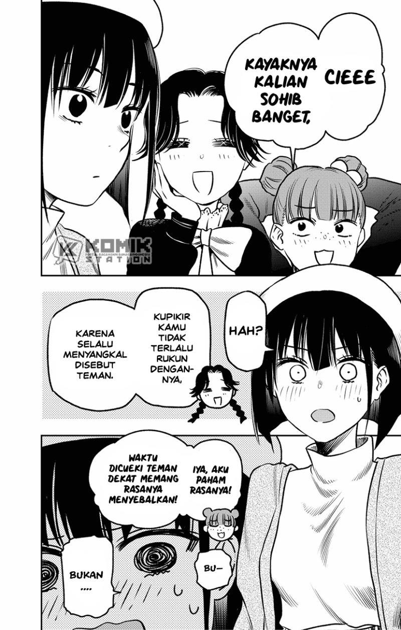 image-komik-the-pension-life-vampire-chapter-2-41/57