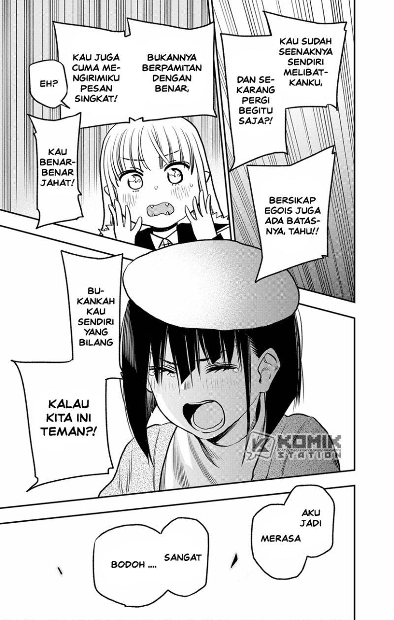 image-komik-the-pension-life-vampire-chapter-2-52/57