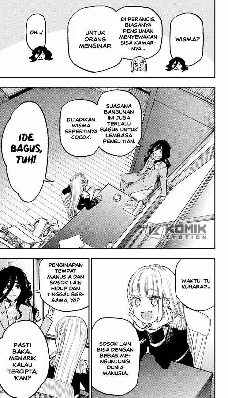 image-komik-the-pension-life-vampire-chapter-21-3/32