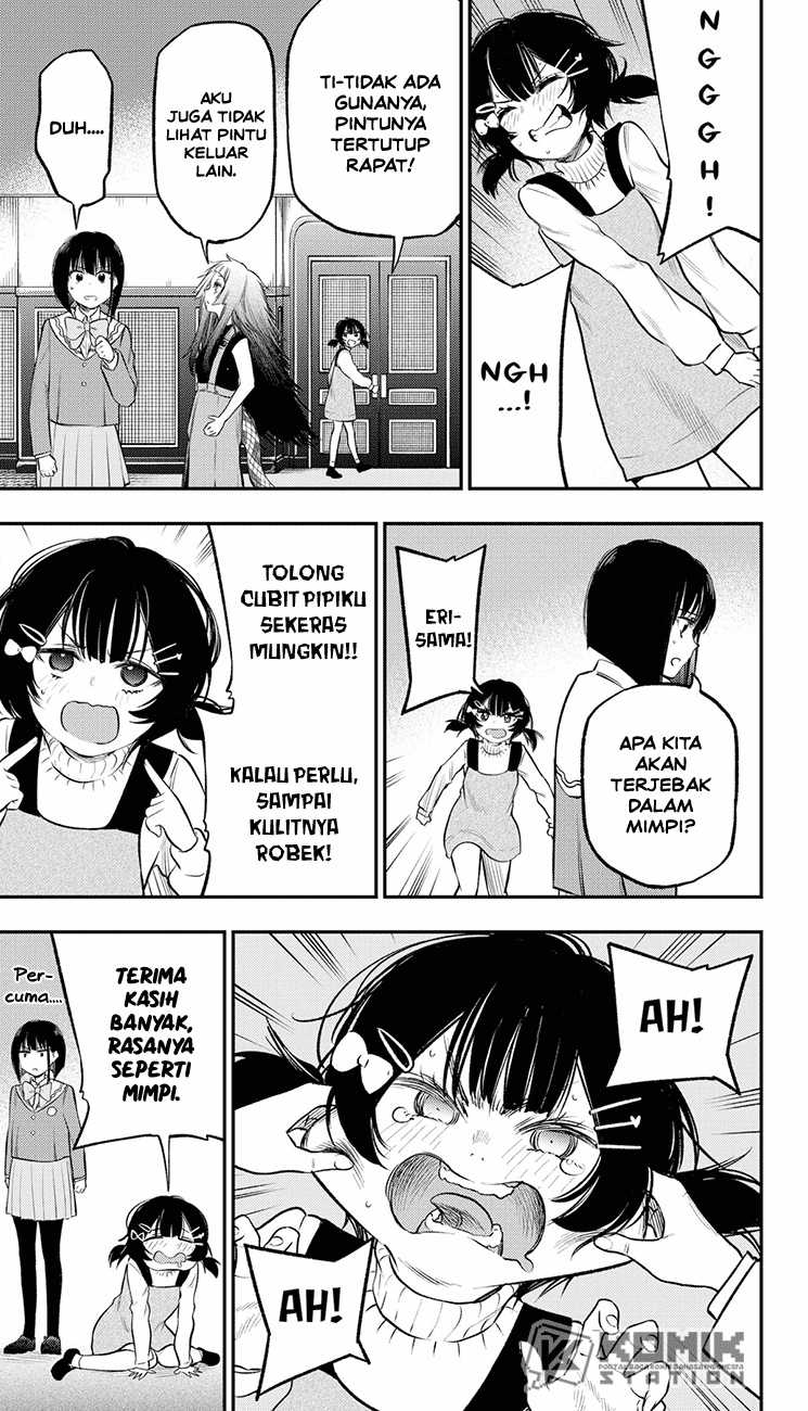 image-komik-the-pension-life-vampire-chapter-21-7/32