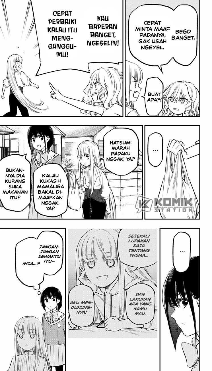 image-komik-the-pension-life-vampire-chapter-21-18/32