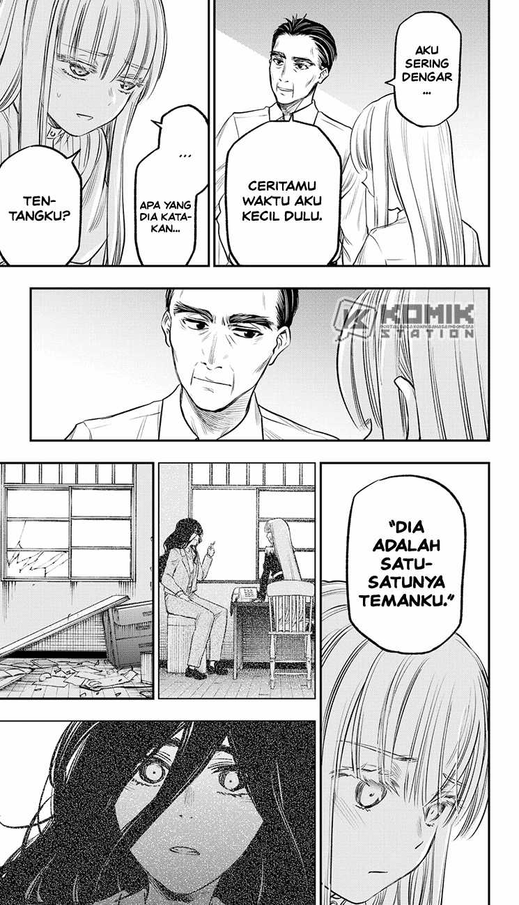 image-komik-the-pension-life-vampire-chapter-21-24/32