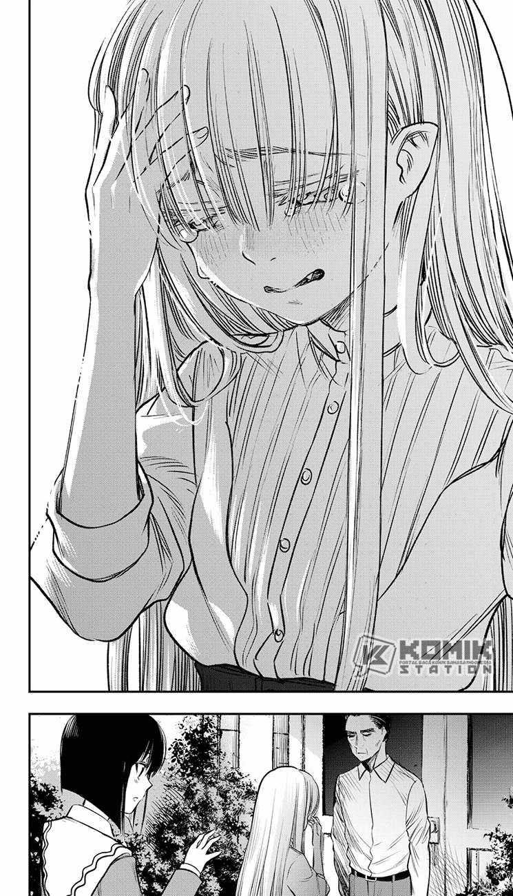image-komik-the-pension-life-vampire-chapter-21-25/32